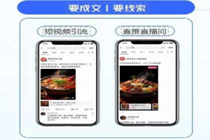 百度竞价托管外包案例：助力企业实现业绩突破