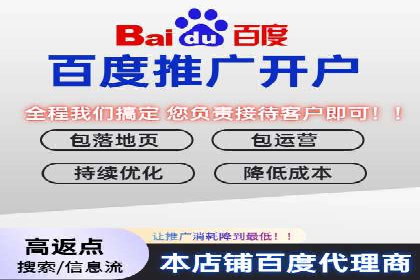 抓住高返点开户机遇：经典案例分享