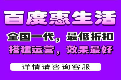 百度关键词推广成本降低技巧