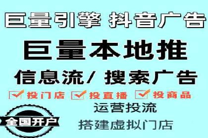 SEO与SEM服务结合的实战案例